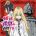 อ่านการ์ตูน Hime-sama "Goumon" no Jikandesu ได้เวลา "ทรมาน" เจ้าหญิงแล้วค่ะ