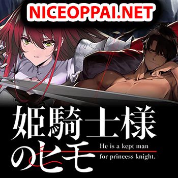 Hime Kishi-sama no Himo