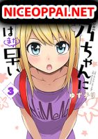 Himeno-chan ni Koi wa Mada Hayai รักยังเร็วไปสำหรับฮิเมโนะจัง - Comedy, Romance, School Life, Shounen