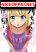 อ่านการ์ตูน Himeno-chan ni Koi wa Mada Hayai รักยังเร็วไปสำหรับฮิเมโนะจัง
