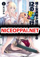 Hime to Onna Yuusha ga Musubareru Tame no 12 no Hijiro Koui - Comedy, Drama, Romance, Yuri, Manga