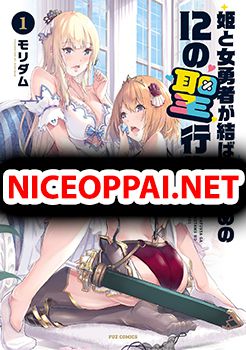 Hime to Onna Yuusha ga Musubareru Tame no 12 no Hijiro Koui