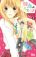 อ่านการ์ตูน Hinadori no Waltz