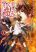 อ่านการ์ตูน Hiraheishi wa Kako o Yumemiru