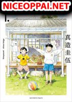 Hirayasumi - Manga, Comedy, Drama, Seinen, Slice of Life
