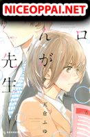 Hiro-kun ga Sensei - Manga, Romance, School Life, Shoujo