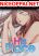 อ่านการ์ตูน His Place