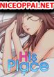 His Place