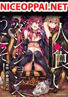 Hitokui Dungeon e Youkoso! THE COMIC - Action, Adult, Adventure, Drama, Fantasy, Harem, Manga, Seinen