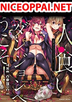 Hitokui Dungeon e Youkoso! THE COMIC