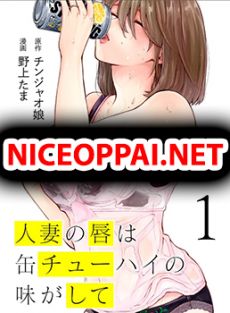 Hitozuma no Kuchibiru wa Kan Chuuhai no Aji ga shite