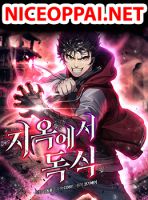 Hoarding in Hell - Action, Adventure, Fantasy, Manga, Sci-fi