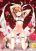 อ่านการ์ตูน Hokuto no Ken & Toaru Kagaku no Railgun - Toaru Kenpouka no Goushouha (Doujinshi)