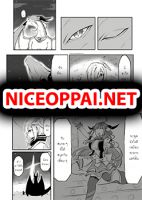 Doko ka Toku no Sekai no Moshimo no Ohanashi - Comedy, Fantasy, Manga