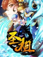 Holy Ancestor - Action, Adventure, Fantasy, Harem, Manhua, Romance, Shounen