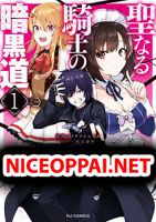 Holy Knight's Dark Road - Manga, Adventure, Comedy, Drama, Fantasy, Martial Arts, School Life, Shounen, Slice of Life