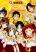 อ่านการ์ตูน HoneyComb