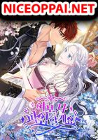 Honey, I’m Going On a Strike - Manhwa, Fantasy, Josei, Romance