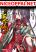 อ่านการ์ตูน Honnouji kara Hajimeru Nobunaga to no Tenka Touitsu