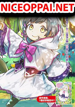 Honobono Isekai Tensei Days ~ Level Max, Item Mochi Goshi! Watashi wa Saikyou Youjo desu~ ยัยหนูช่องเต็ม