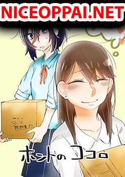 Honto no Kokoro