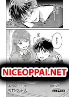 Hontou ni Baka na Onee-chan - Manga, One Shot, Psychological, Seinen, Yuri