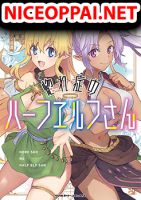 Hore Shou no Half Elf-san คุณฮาล์ฟเอลฟ์ที่รัก - Action, Adventure, Comedy, Fantasy, Harem, Manga, Romance, Seinen