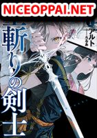 Hoshikiri no Kenshi - Manga, Action, Adventure, Fantasy, Romance, Shounen