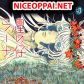 Hoshi no ko Raana
