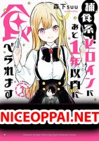 Hoshoku-kei heroine ni ato ichi-nen inai ni taberaremasu - Manga, Comedy, Romance, Sci-fi, Shounen, Slice of Life