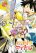 อ่านการ์ตูน Houkago Idol