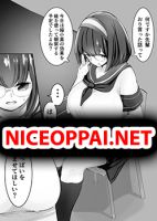 Houkago no Kyoushitsu de Kouhai to - Ecchi, Manga, One Shot