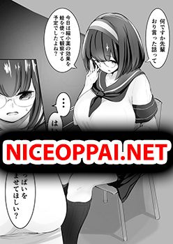 Houkago no Kyoushitsu de Kouhai to