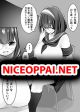 Houkago no Kyoushitsu de Kouhai to
