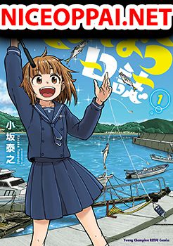 Houkago Teibou Nisshi บันทึกชมรมริมเขื่อนหลังเลิกเรียน