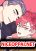 อ่านการ์ตูน Housekeepers Love Affair