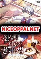 How a Former Pro Takes Advantage by Doing an Easy Job - Manhwa, Action, Adventure, Fantasy, Historical, Shounen
