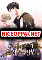 How That Guide Is Loved - Manhwa, Comedy, Drama, Romance, Yaoi