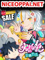 How To Properly Care For Your Pet Wife - Comedy, Manhua, Slice of Life