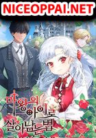 How to Survive As The Devil’s Daughter - Manhwa, Fantasy, Romance