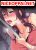 อ่านการ์ตูน How to Train Your Wife