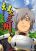 อ่านการ์ตูน Huanxiang Zhi Zhou