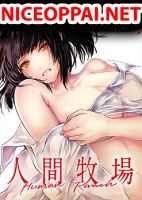 Human Ranch - Drama, Fantasy, Horror, Manga, Mature, Seinen, Supernatural
