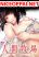 อ่านการ์ตูน Human Ranch