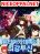 อ่านการ์ตูน Hunter Academy