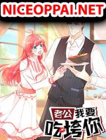 Husband, I want to eat you! - Manhua, Comedy, Romance, Slice of Life