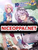 I'm Just a Side Character in a Dating Simulation - Comedy, Fantasy, Harem, Manhua, Shounen