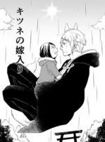 Kitsune no Yomeiri (Aoi Saya) - One Shot, Romance, Supernatural, Manga, Slice of Life