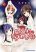 อ่านการ์ตูน Hoshihime Mura no Naisho Hanashi
