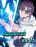 อ่านการ์ตูน I Am An Invincible Genius